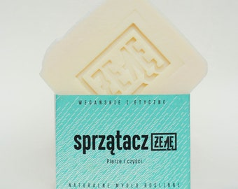 Vegan Dishwashing Bar Soap | Stain Remover, Palm Oil Free, Eco-Friendly Cleaning | Household & Kitchen Use, Zero Waste Solution.