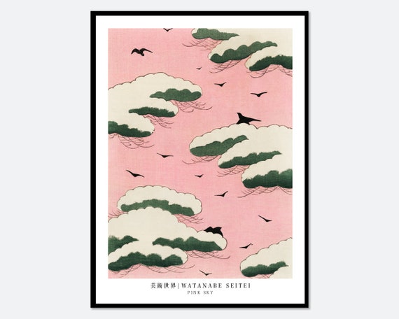 明治25年　美術世界　巻二十 古書　渡邊省亭 木版摺り 　日本橋春陽堂 明治25年 美術世界 巻二十 古書 渡邊省亭 木版摺り 日本橋春陽堂