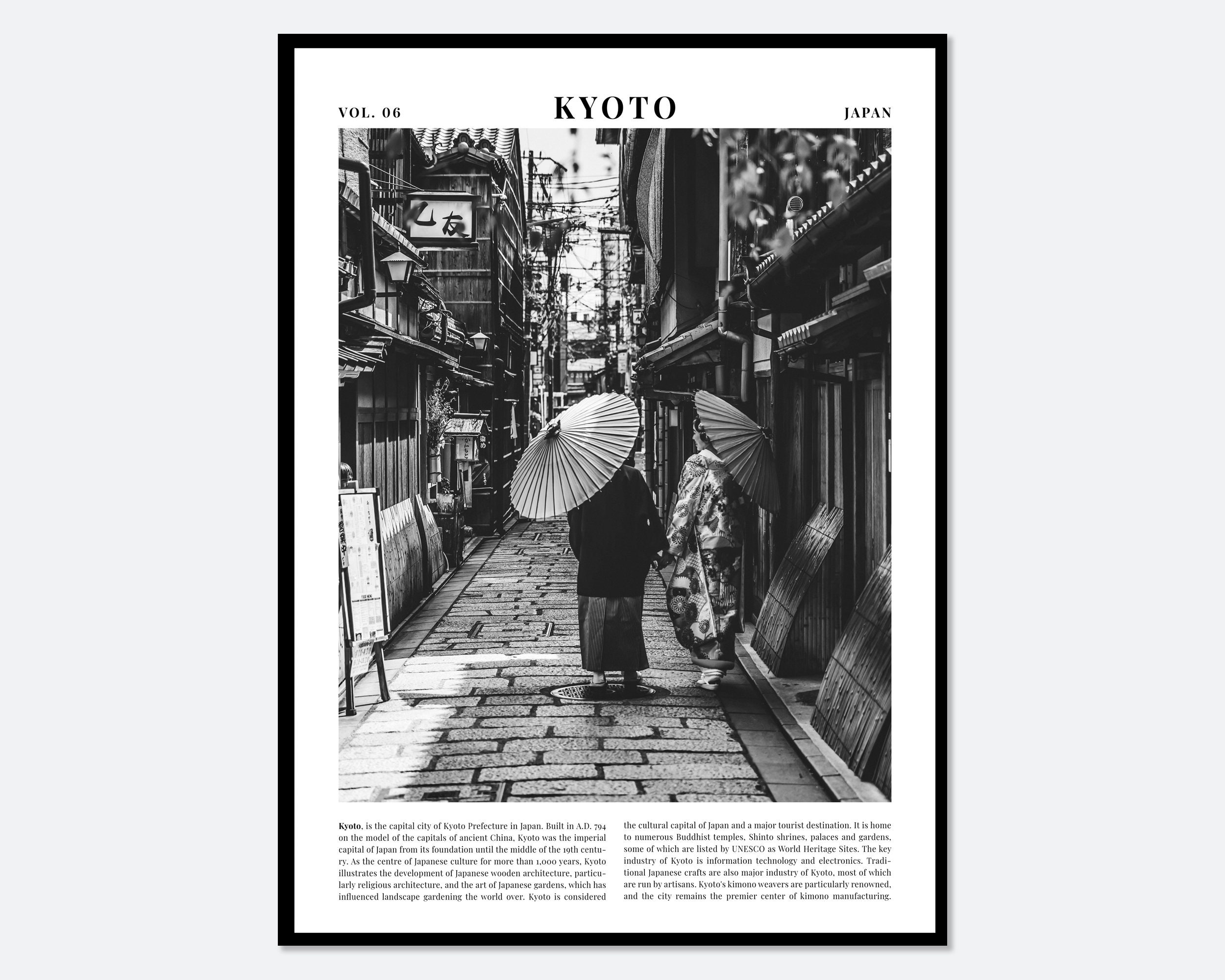 Kyoto Japan Black and White Street Photography Travel Art Print