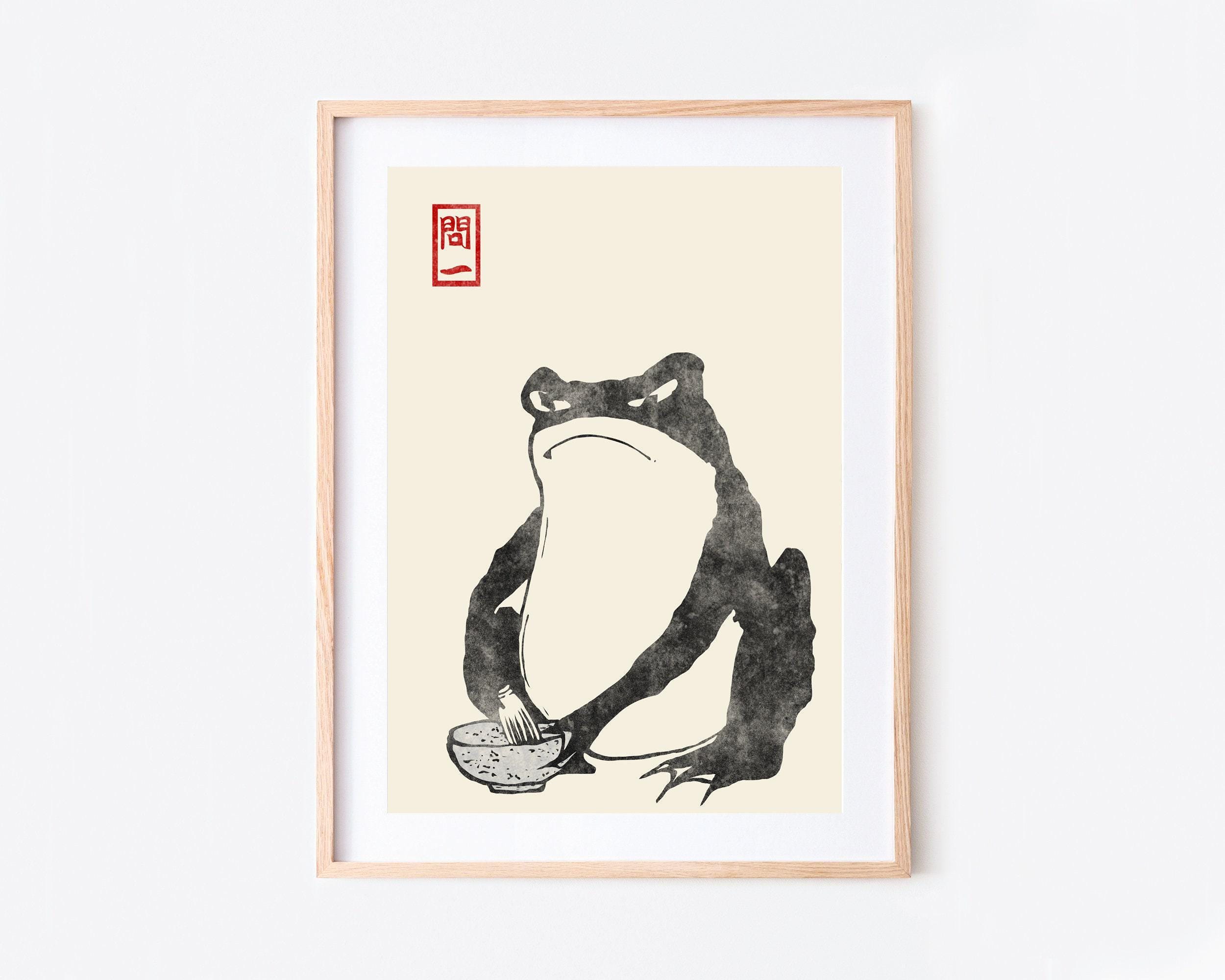 日本のカエル、松本奉時 木版画 | 日本のアートプリント、日本の
