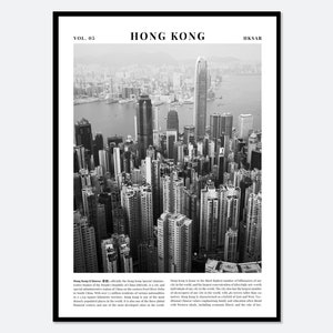 Hong Kong Skyline Cityscape Black and White Photography Travel Art Print | Hong Kong Poster, Hong Kong Print, 香港, HK Travel Poster TP09