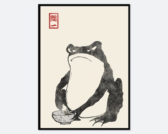 Japanese Frog Matsumoto Hoji Toad Woodblock Art Print | Japanese Art Print, Japanese Poster, Matsumoto Hoji 松本奉時 Frog Exhibition Poster JP03