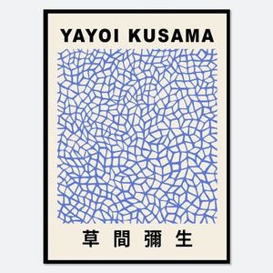 Yayoi Kusama Blue Geo Infinity Nets Poster Art Print | Yayoi Kusama 草間彌生 Abstract Exhibition Poster, Modern Japanese Poster, Japani Art#YY06