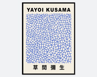 Yayoi Kusama Blue Geo Infinity Nets Poster Art Print | Yayoi Kusama 草間彌生 Abstract Exhibition Poster, Modern Japanese Poster, Japani Art#YY06