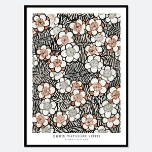 Watanabe Seitei Floral Pattern from Bijutsu Sekai Vintage Japanese Woodblock Flowers Art Print | Japanese Art, Japanese Poster 渡辺省亭美術世界 JP10