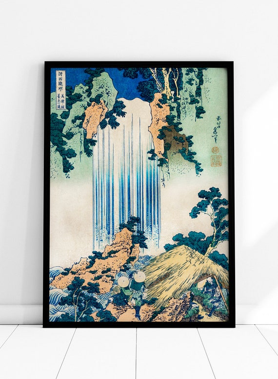 葛飾北斎 美濃国の養老滝 1760-1849 ヴィンテージ日本の木版画 | 葛飾