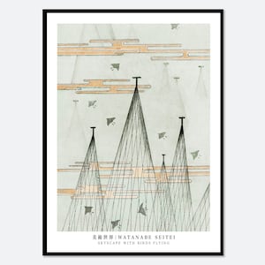 Watanabe Seitei Skyscape with Birds Flying Bijutsu Sekai Vintage Japanese Woodblock Art Print | Japanese Art, Japanese Poster 渡辺省亭美術世界 JP20
