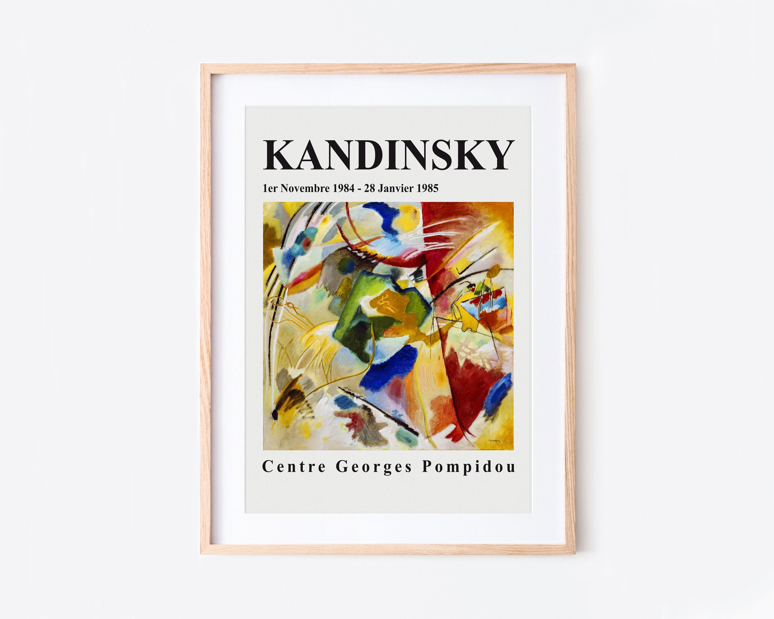 カンディンスキー、(緑色の縁どり)のための習作、希少な画集より、状態良好 カンディンスキー、(緑色の縁どり)のための習作、希少な画集より、状態