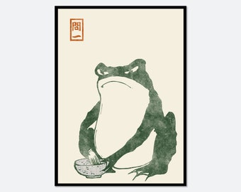 Japanese Frog Matsumoto Hoji Toad Woodblock Art Print | Japanese Art Print, Japanese Poster, Matsumoto Hoji 松本奉時 Frog Exhibition Poster JP06