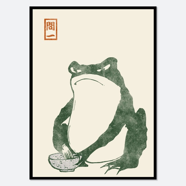 Japanese Frog Matsumoto Hoji Toad Woodblock Art Print | Japanese Art Print, Japanese Poster, Matsumoto Hoji 松本奉時 Frog Exhibition Poster JP06