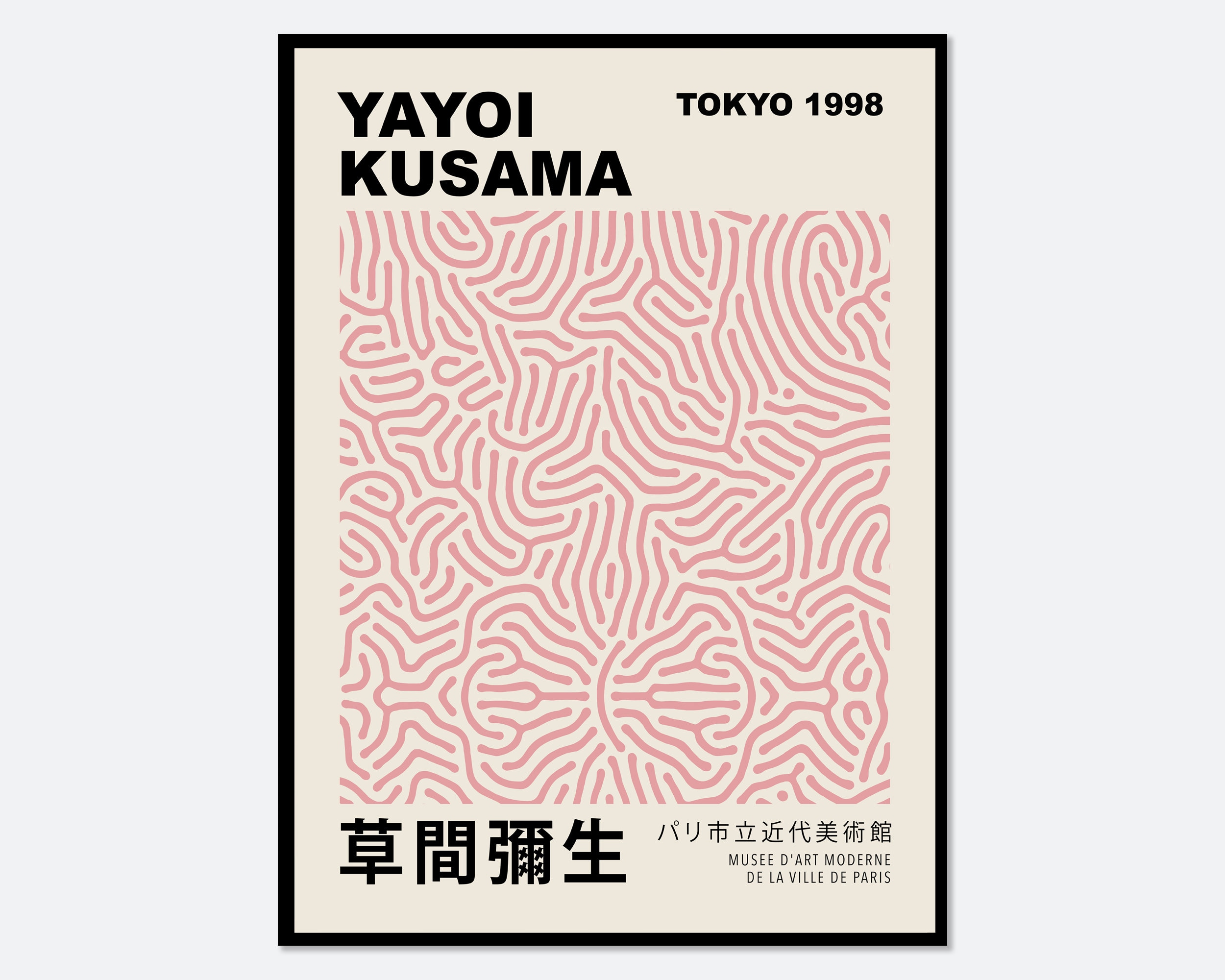 Yayoi Kusama Pink Geometric Lines Poster Art Print Yayoi Kusama Yayoi Kusama Pink Geometric Lines Poster Art Print Yayoi Kusama