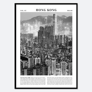 Hong Kong Skyline Cityscape Black and White Photography Travel Art Print | Hong Kong Poster, Hong Kong Print, 香港, HK Travel Poster TP08