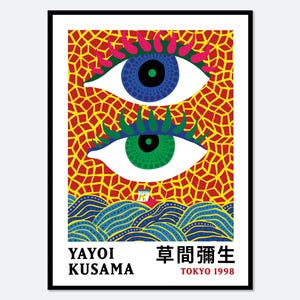 Yayoi Kusama On the Ocean Poster Eyes Art Print | Yayoi Kusama 草間彌生 Abstract Eyes Exhibition Poster, Modern Japanese Poster, Japani Art#YY22