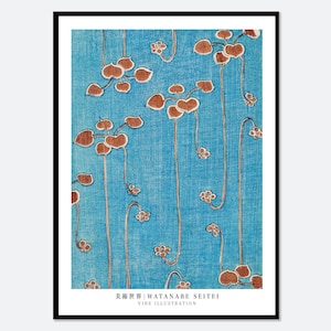 Watanabe Seitei Vine Illustration Bijutsu Sekai Vintage Japanese Woodblock Plants Art Print | Japanese Art, Japanese Poster 渡辺省亭美術世界 #JP15