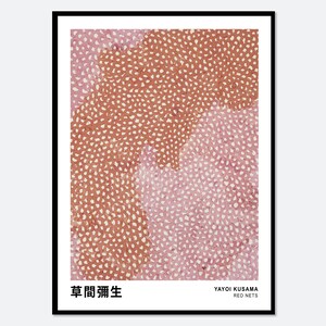 Yayoi Kusama Print, Yayoi Kusama Poster, Red Nets Art Print, Japanese Art, Japanese Poster, 草間彌生, Exhibition Poster, Colorful Art #YY41