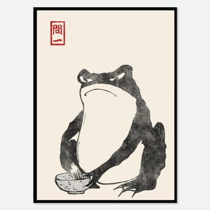 Japanese Frog Matsumoto Hoji Toad Set of 3 Woodblock Art Print | Japanese Art, Japanese Poster, Matsumoto Hoji 松本奉時 Frog Exhibition Poster