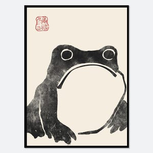Japanese Frog Matsumoto Hoji Toad Woodblock Art Print | Japanese Art Print, Japanese Poster, Matsumoto Hoji 松本奉時 Frog Exhibition Poster JP01