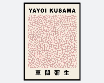 Yayoi Kusama Pink Geo Infinity Nets Poster Art Print | Yayoi Kusama 草間彌生 Abstract Exhibition Poster, Modern Japanese Poster, Japani Art#YY07