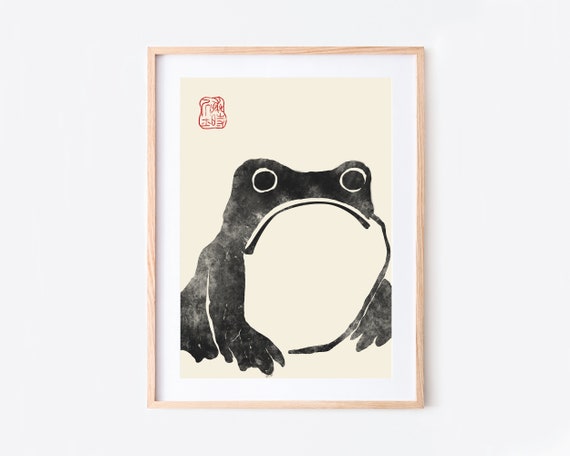 松本奉時 ヒキガエル 木版画 アートプリント | 日本のアートプリント
