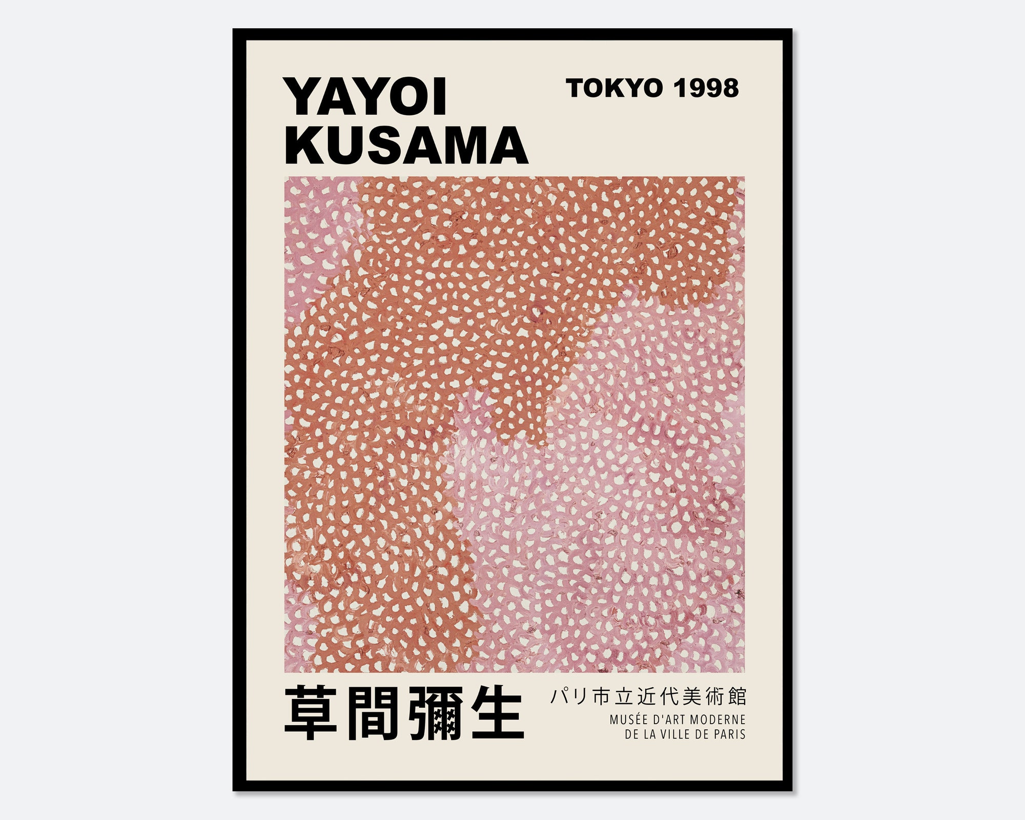 Yayoi Kusama Poster, Red Nets