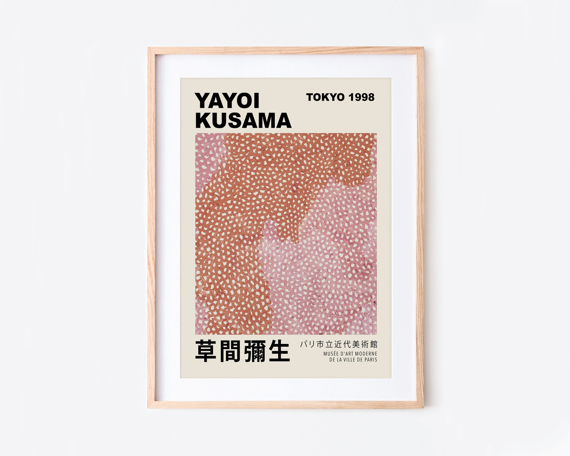 Yayoi Kusama Poster, Red Nets