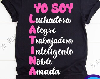 Yo Soy Latina SVG PNG STUDIO3: Latina Woman Digital Image
