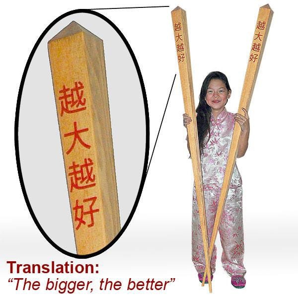 Chopsticks - Etsy