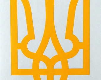 Ukrainian Trident Vinyl Decal, Coat of Arms of Ukraine