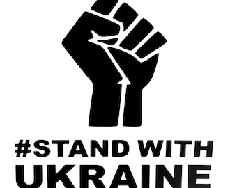 Adesivo in vinile con scritta "Stay With Ukraine" per finestre, auto, camion, camper, laptop, ecc.