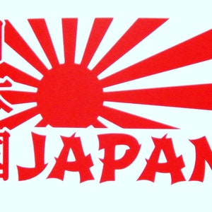 Japan Rising Sun Kanji JDM Vinyl Decal Sticker for window,car,truck,laptop,etc