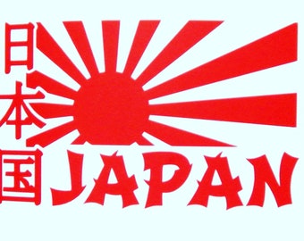 Pegatina Para Coche Clave De Sol - 210x88 Mm, Corte Preciso, Resistente A La Intemperie, Ideal Para Personalizar Vehículos Y Laptops