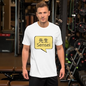 T-shirt unisex &quot;sensei&quot; master japanese kanji anime manga