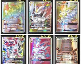 ホワイトキュレム Vmax GX ex Vスター サトシ GX ポケモンカード