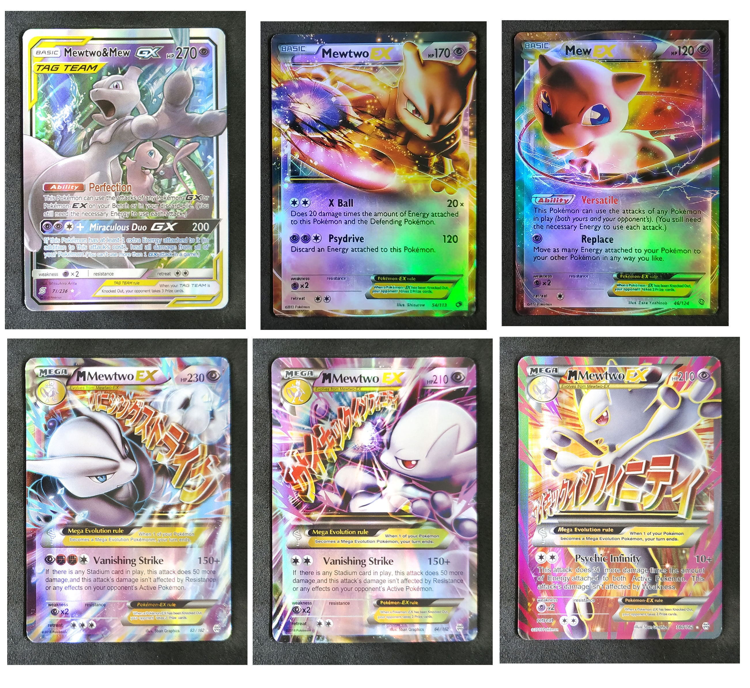 Nihilego LOT 106  Pokemon TCG POK Cards