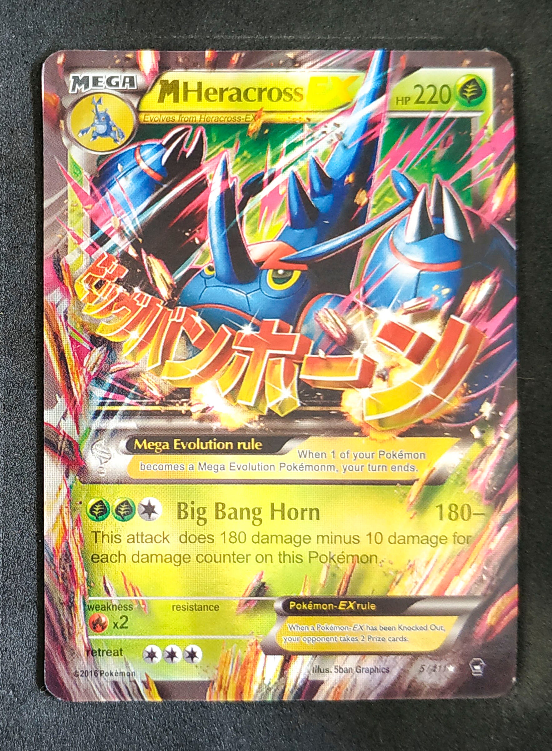 Gengar Gyarados Stellix Gardevoir Heracross Mega EX Cards -  Portugal