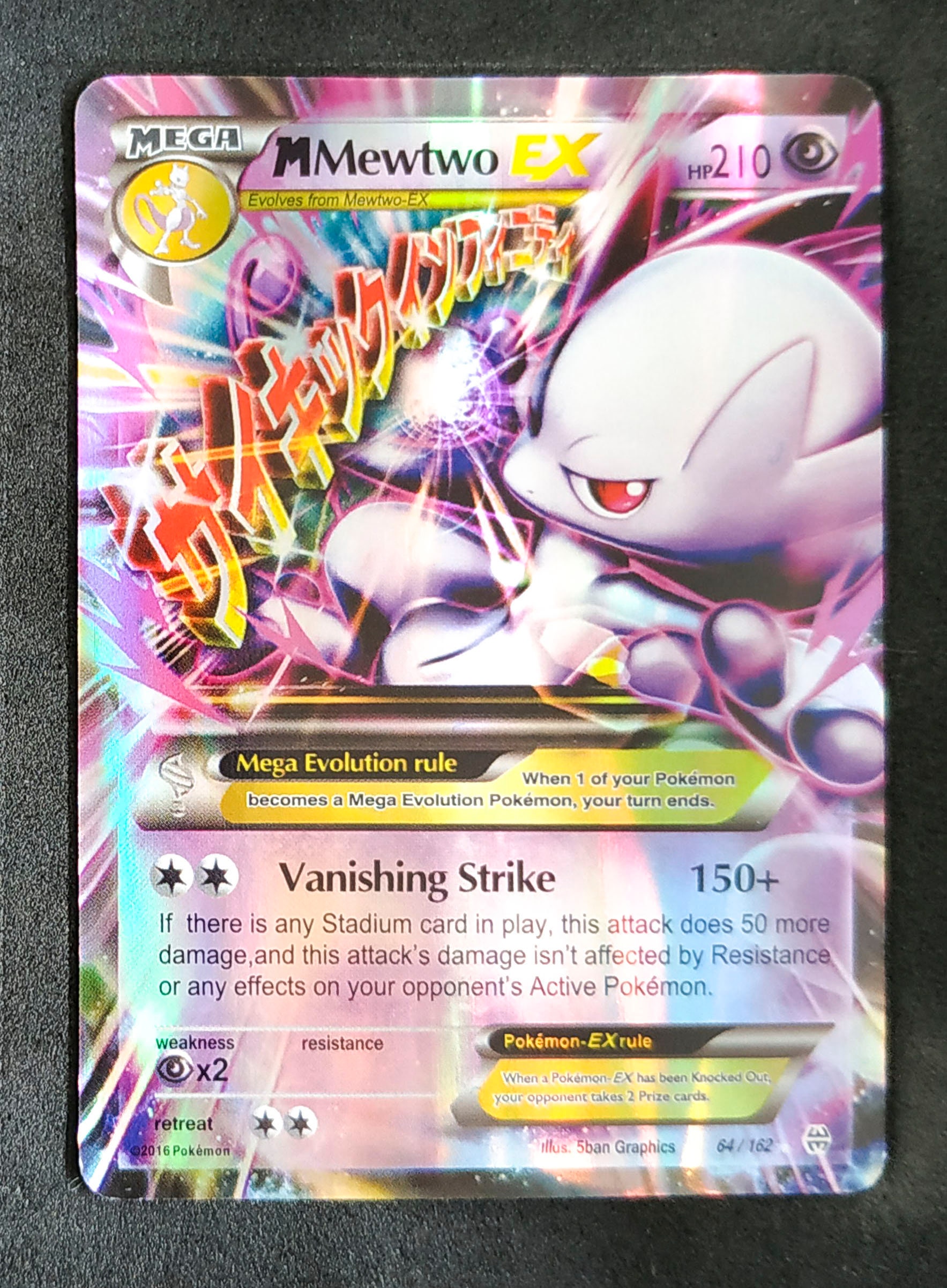 pokemon card mewtwo ex price Mewtwo Ex - 163/162 - BREAKthrough main image 0
