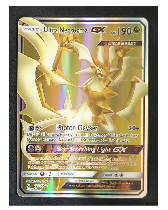 Ultra Necrozma-GX - PTCGL Codes