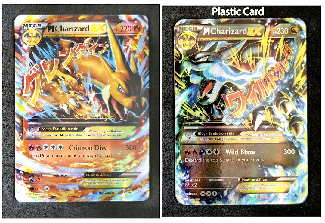 リザードン・リザードンEXカードセット リザードンex 4枚セット ポケモンカードの通販 ☆ポケポケ