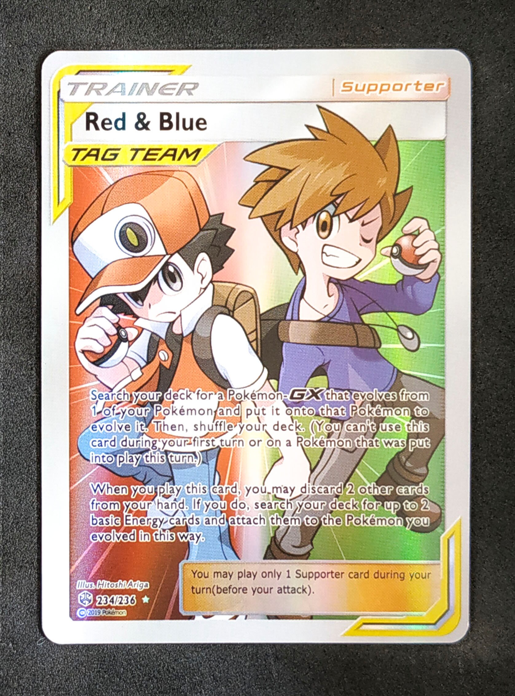 Red e Blue / Red & Blue (234/236), Busca de Cards