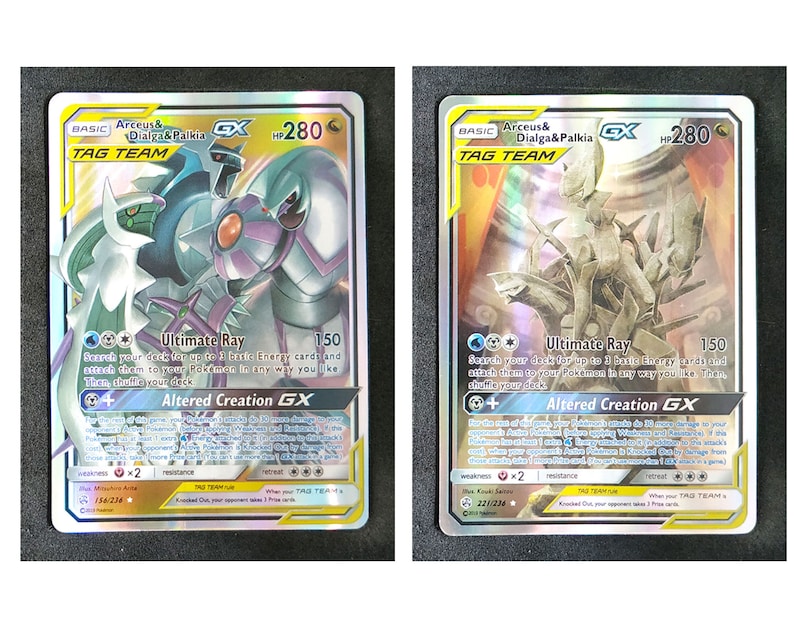 Arceus Dialga Palkia Set of 8 Cards Tag Team Card, GX Cards Custom Card