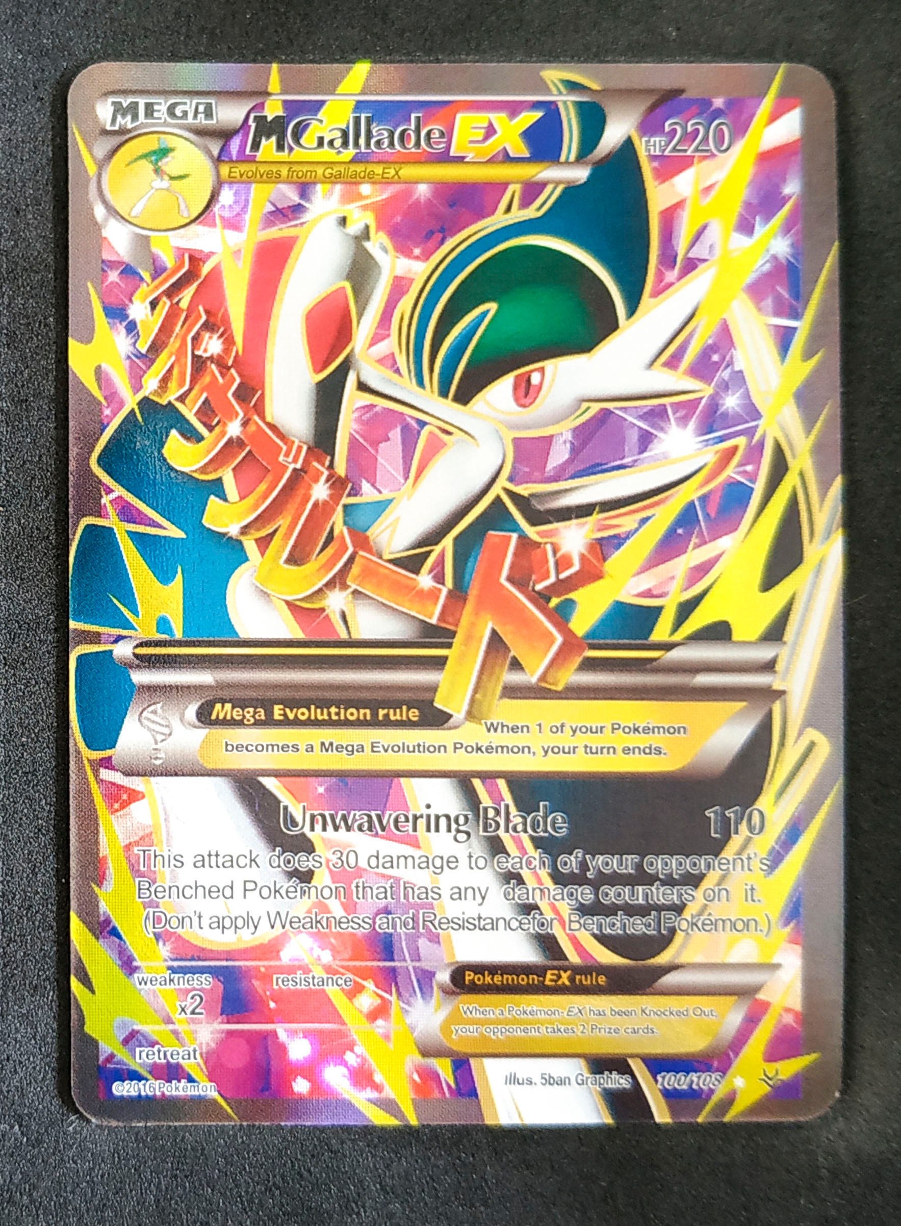 Gallade Glalie Gardevoir Mega EX Cards Set Custom Card Set 