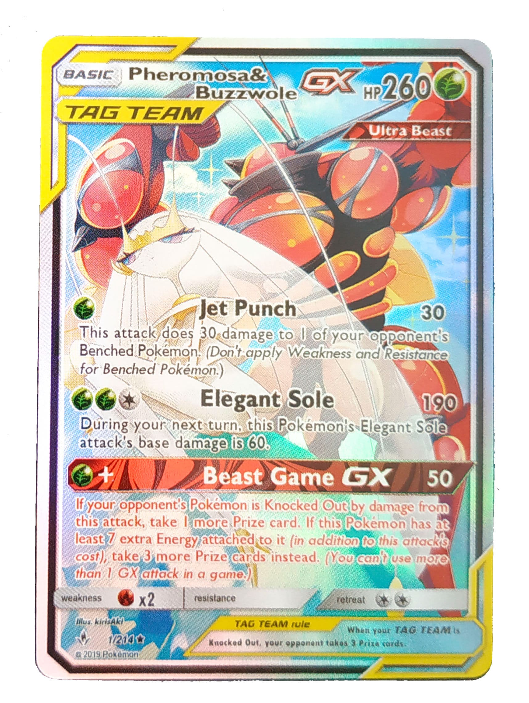 pokemon singles cards Amazon.com: Pokemon Random Reverse Foil Single Cards, Lot of 25 : Toys &  Games main image 0