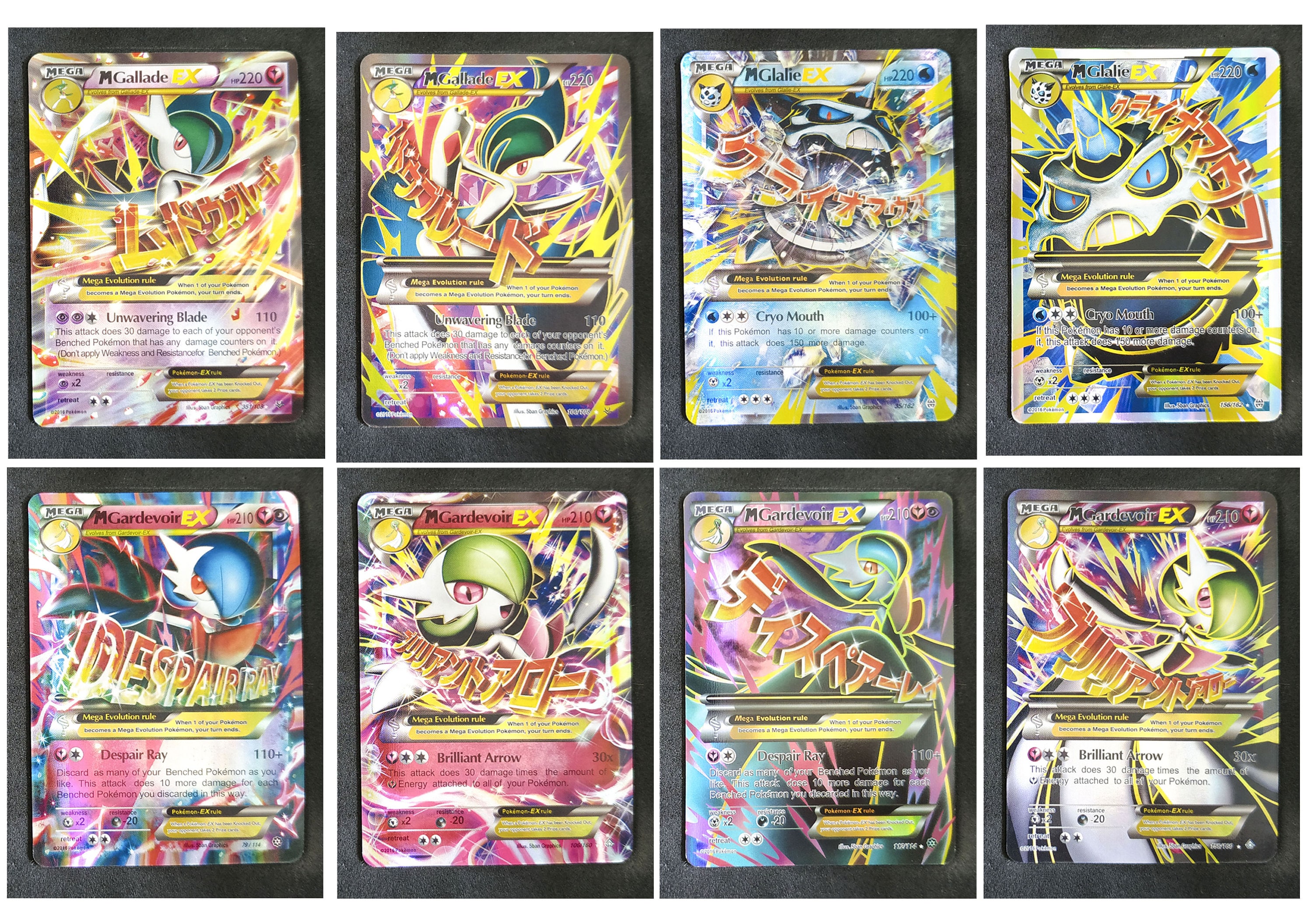 Gardevoir Trading Cards - Mega Gardevoir's Collections