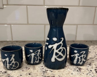 Cobalt Blue Caligraphy 4 Piece Sake Set