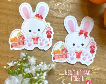 Lunar New Year 2023, Year of the Bunny/Rabbit, Vinyl Sticker, Laptop Decal, Kawaii Sticker, Lunar New Year, Cute Bunny Sticker, Die Cut