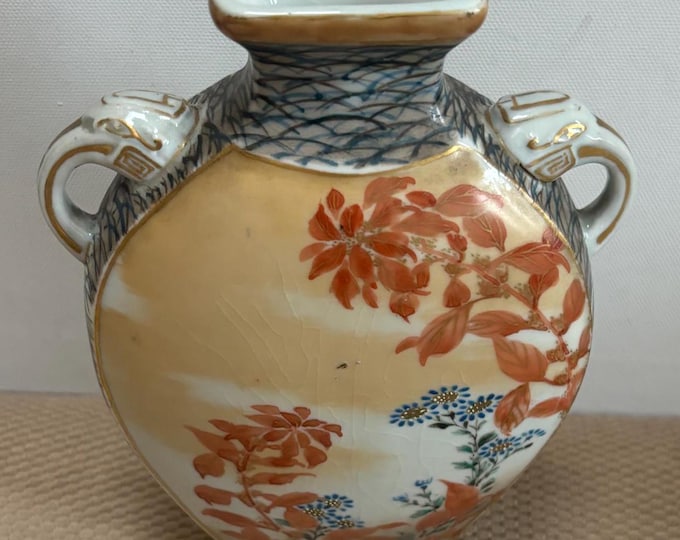 Vintage Nippon Hand Painted Japanese Porcelain Vase with Handles Lover Antiques and Vintage