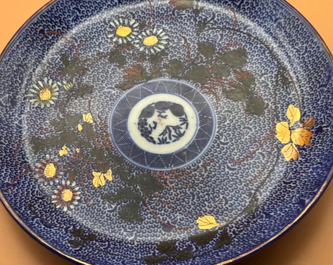 Antique Chinese Qing Dynasty Qianlong Period Blue Glazed Medallion Dish Cobalt Blue on Porcelain Bowl Lover Antiques and Vintage
