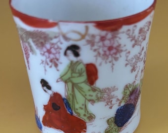 Antique Japanese Sake Cup Geisha Girls Porcelain Antique Vintage Gift for Her or Him