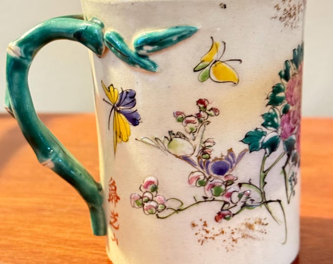 Antique Japanese Satsuma Pottery Cup With Green Handle Hand Painted early 20th Century Lover Antiques and Vintage
