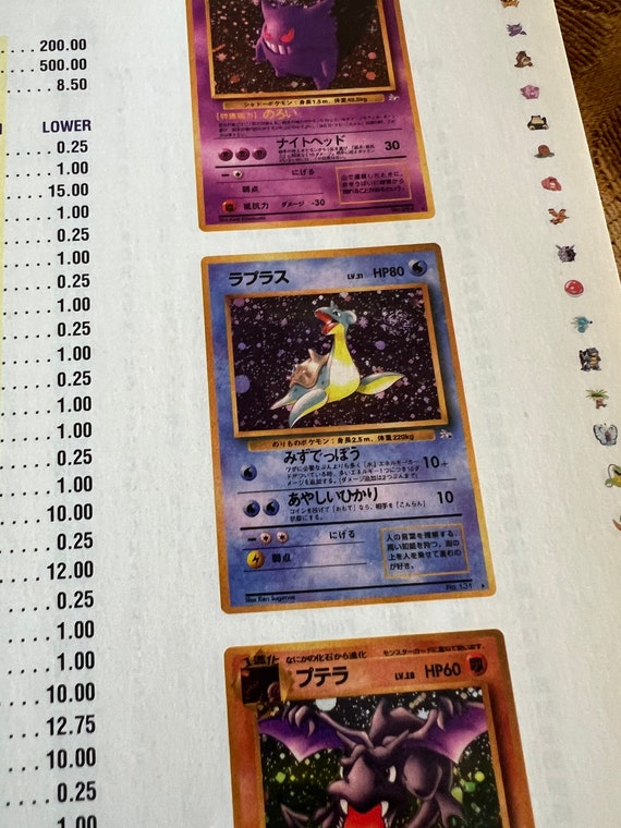 pokemon card value book Amazon.com: Pokemon Cards: The Unofficial Ultimate Collector's Guide:  9781440248467: Majeske, Ryan: Books